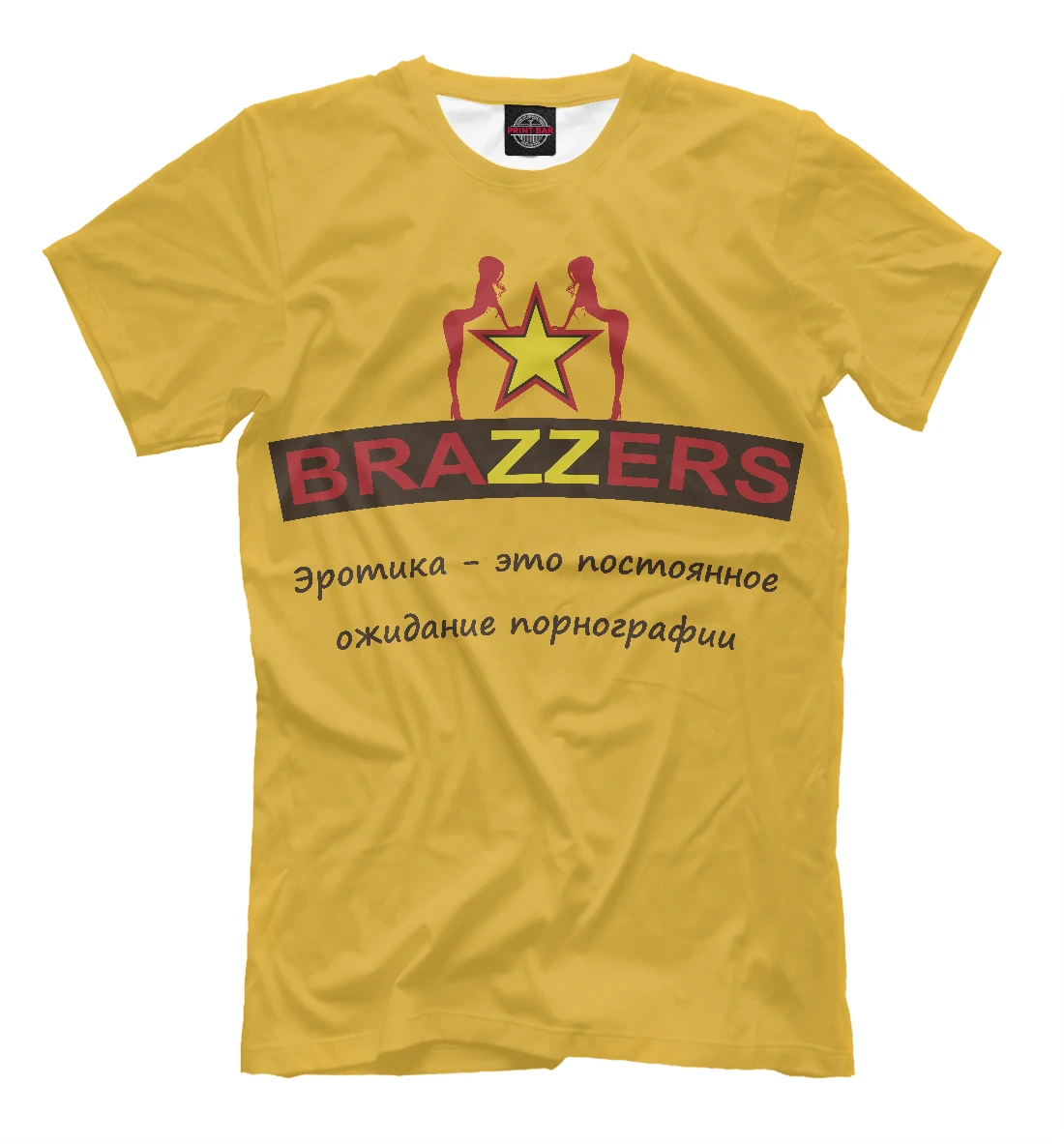 Футболка Brazzers |