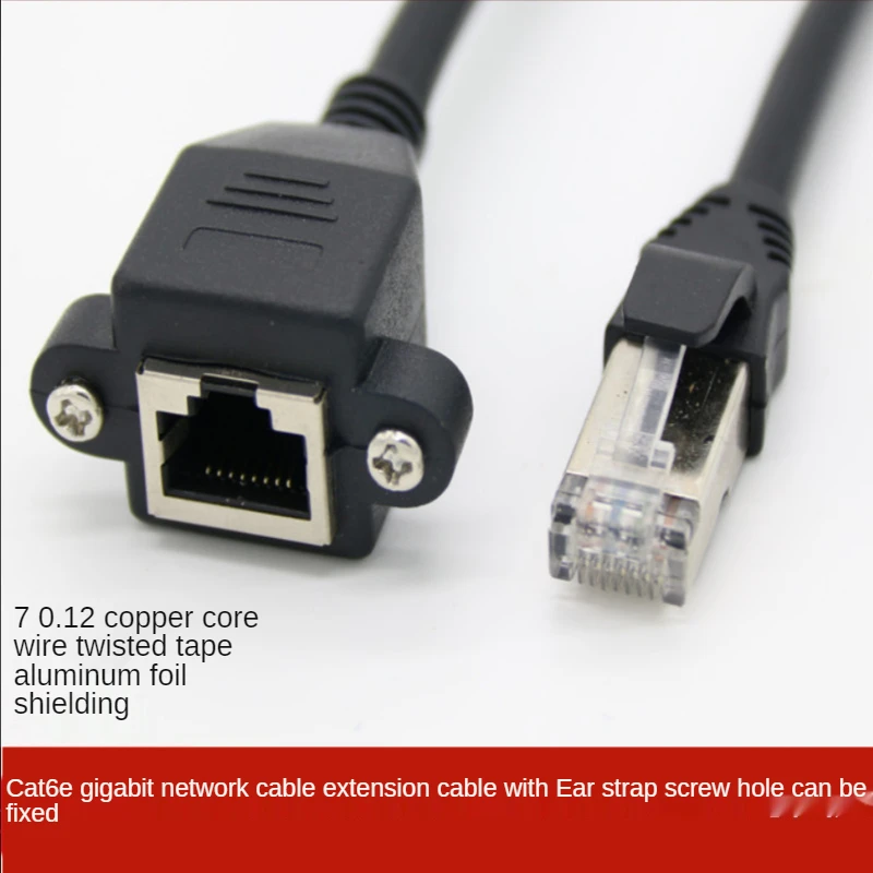 Рисунок 2 - 8Pin RJ45 кабель штекер-гнездо