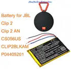 Аккумулятор Cameron Sino GSP383555, 800 мАч, для JBL Clip 2, Clip 2 AN, CLIP2BLKAM, CS056US, P04405201