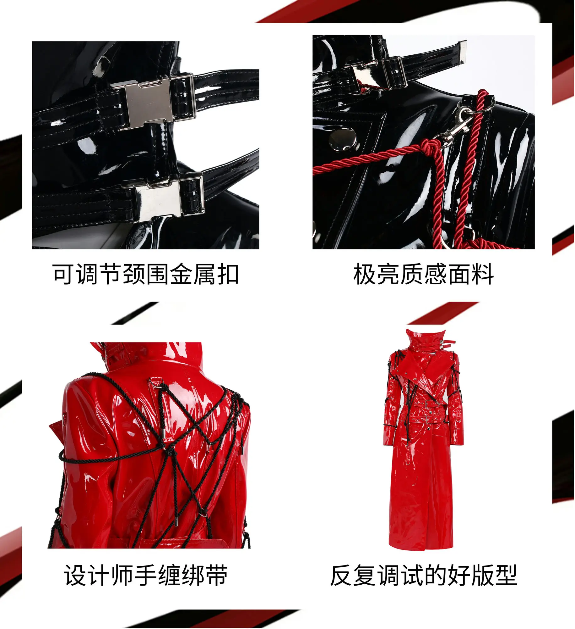 Sunken SINKing | SK Series TRA Strap Jipunk Style Black Red Cord Shiny Patent Leather Long Coat