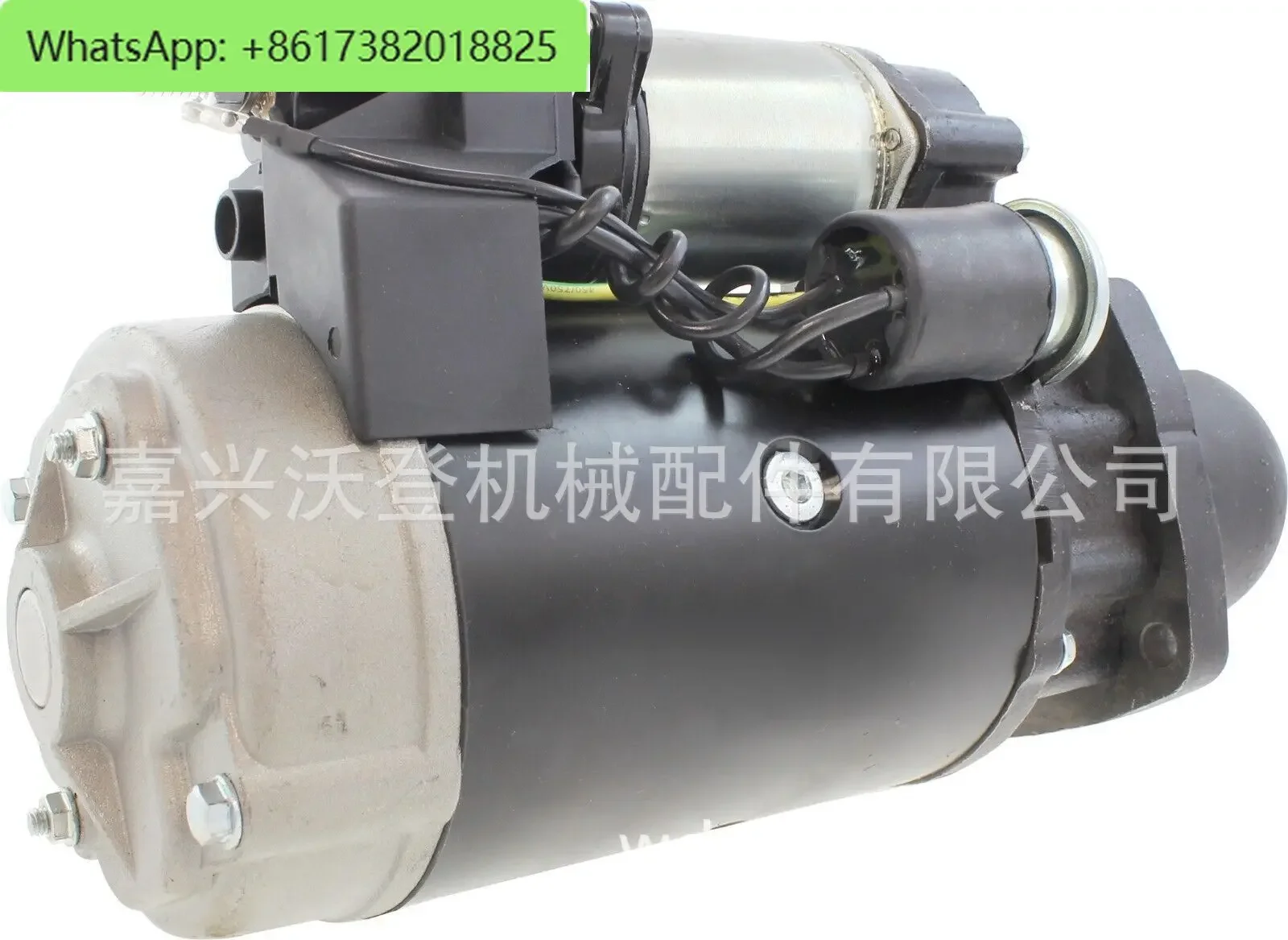 Стартер 0R9271 3E1865 или 9271 4N0241 подходит для Caterpillar.