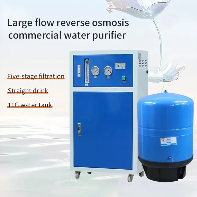Фото Система обратного осмоса 200/400/600GPD для очистки воды, фильтр RO для бытового и коммерческого использования, для фильтрации питьевой воды. №3