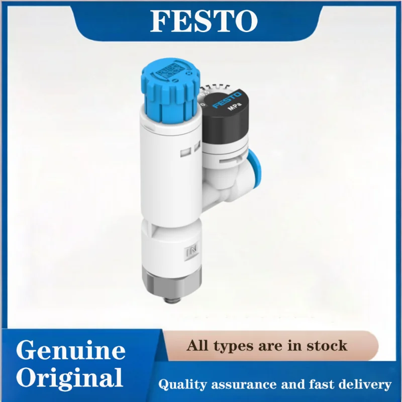 Фото Регуляторы давления FESTO 8086009-VRPA-LM-R18-Q4. Оригинальные клапаны, все продукты серии VRPA в наличии. №1