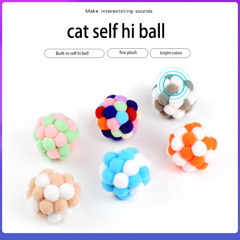 

5 шт. игрушка для домашних животных, кошек, красочный мяч-батут ручной работы, котенок, плюшевые колокольчики, шарик-тизер, игрушки, интеракти...