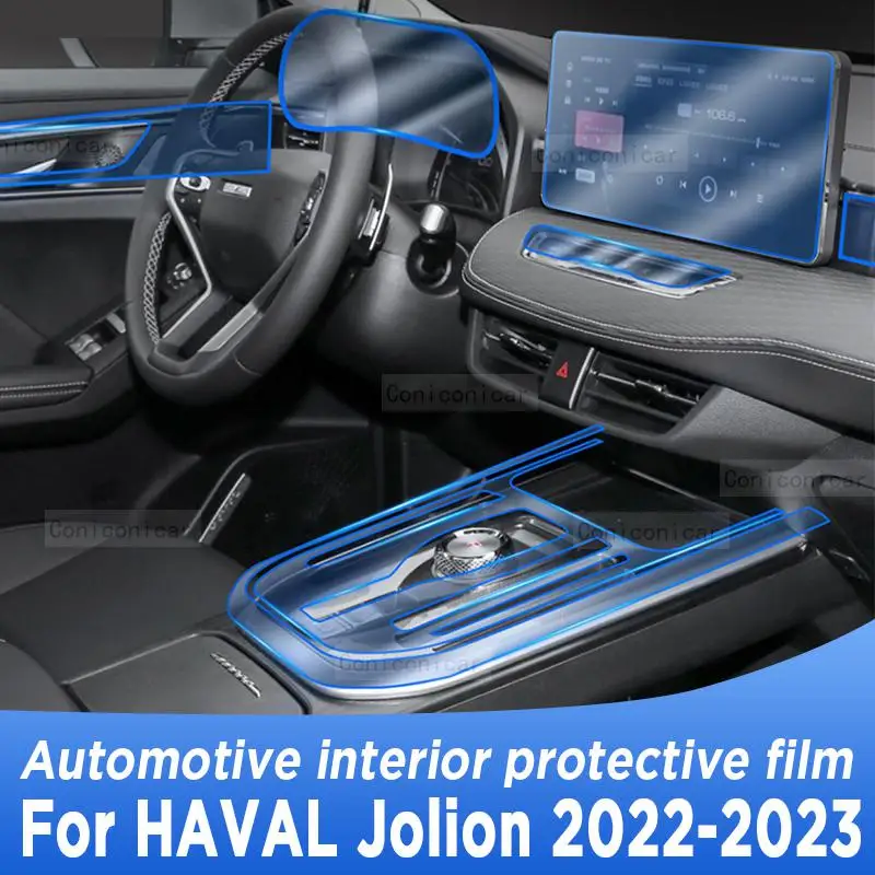 

For HAVAL jolion 2022-2023 Gearbox Panel Navigation Screen Automotive Interior TPU Protective Film Cover Anti-Scratch Sticker