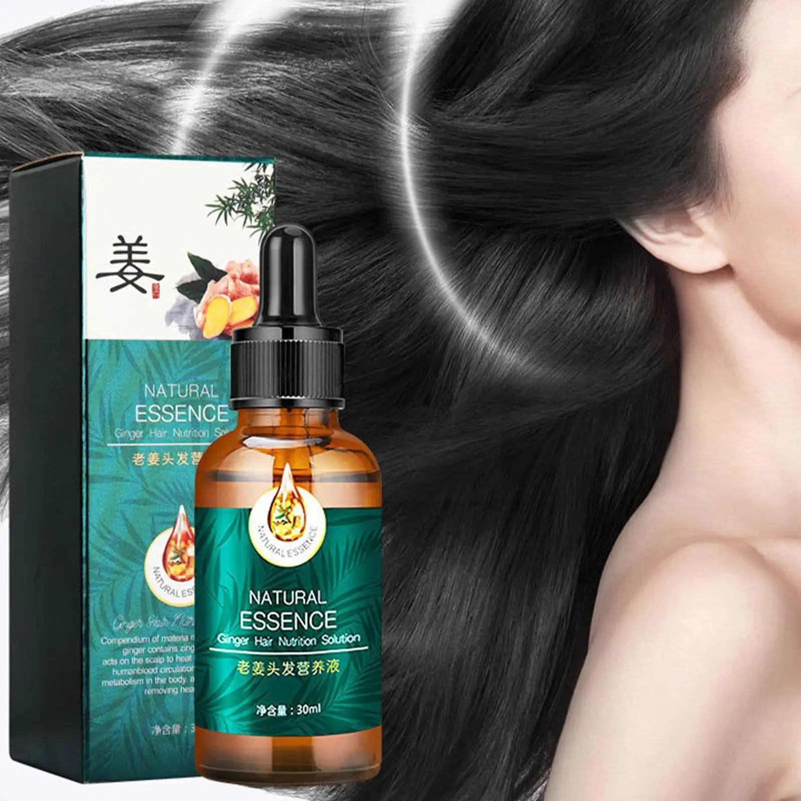 

Быстродействующая Сыворотка для роста волос, кондиционер, сыворотка против выпадения волос, питает плотные фолликулы, волосы улучшают корн...