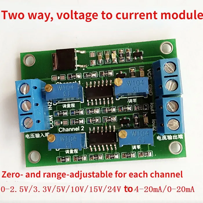 

Multi-channel Dual-channel Voltage to Current, Two in and Two Out, 0-3.3V/5V/10V/15V to 4-20ma Transmitter