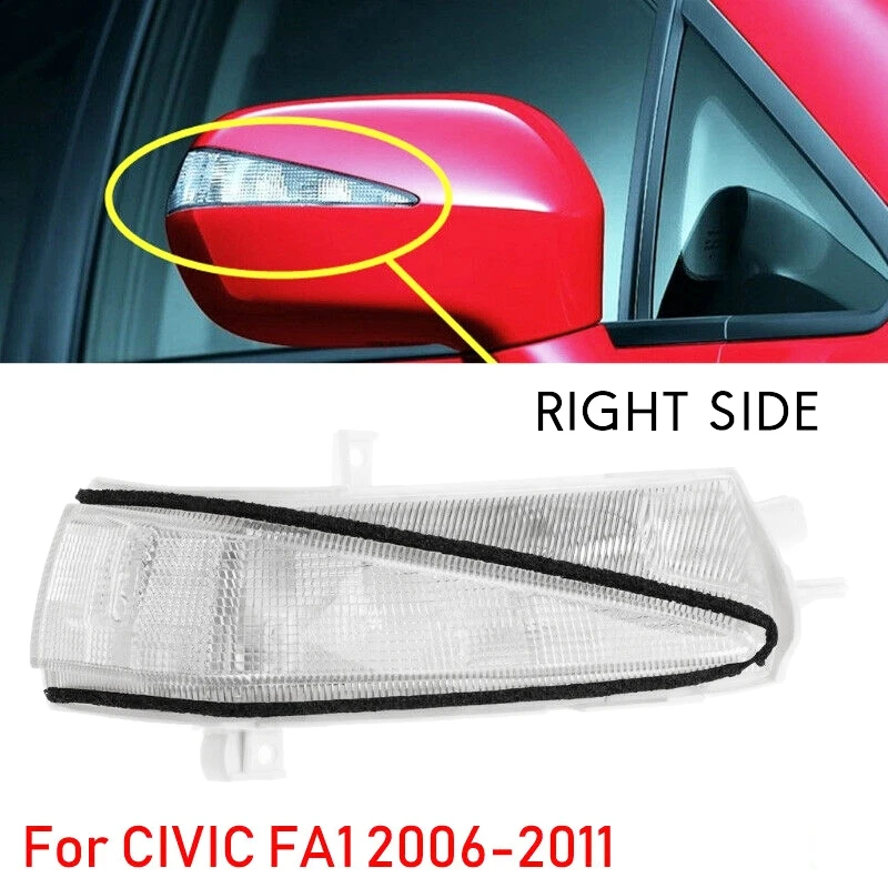 Правый боковой указатель поворота зеркала заднего вида для Honda Civic FA1 FD1 FD2 2006-2011