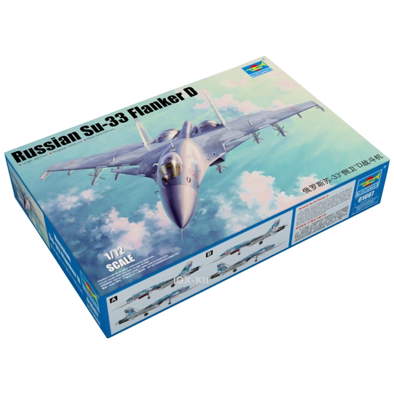 

Trumpeter 01667 1/72 Russian Su-33 SU33 Flanker D Fighter Jet Aircraft Plastic Assembly Model Handcraft Toy Gift Building Kit