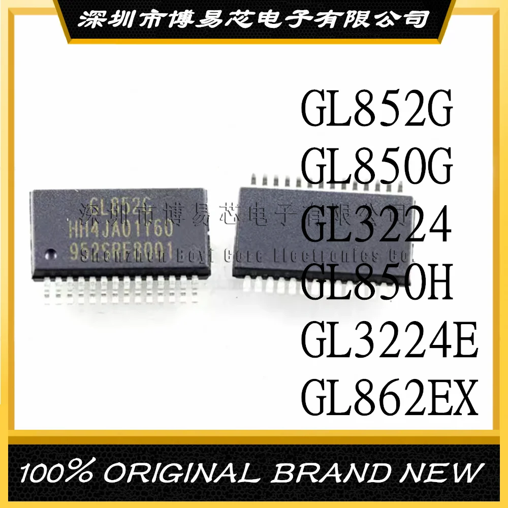 Полная серия GL3224 GL3224E GL852G GL850G GL862EX GL850H QFN