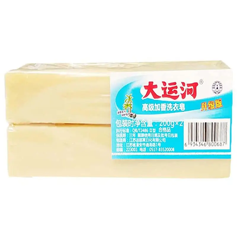 

Underwear Cleaning Soap Whitening Soap Clothing Materials | Grand Canal Soap With Excellent Properties Easily Remove Stubborn