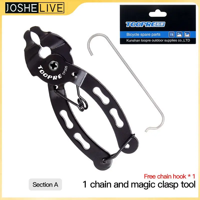 

Mini Bike Chain Plier Quick Link Repair Tool With Hook MTB Road Bicycle Chain Buckle Pliers Disassembly Install Wrench Hand Tool