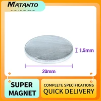 5102050100pcs 20x1 5 mm thin round powerful strong magnetic magnets 20x1 5mm neodymium disc magnets 201 5 rare earth magnet