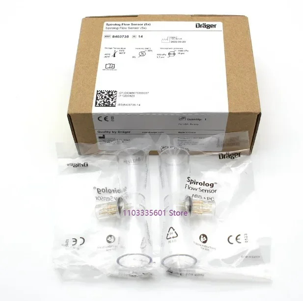Фото 5 шт. Новые датчики потока Spirolog для Dräger Savina / Savina300 8403735 №1