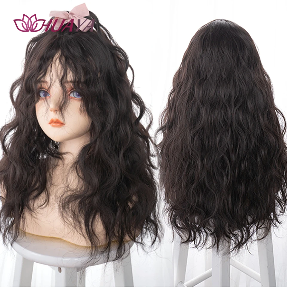 

HUAYA Synthetic Wigs for Women Long Curly Natural Wave Wigs with Bangs Cosplay Hair Brown Black Heat Resistant Wig