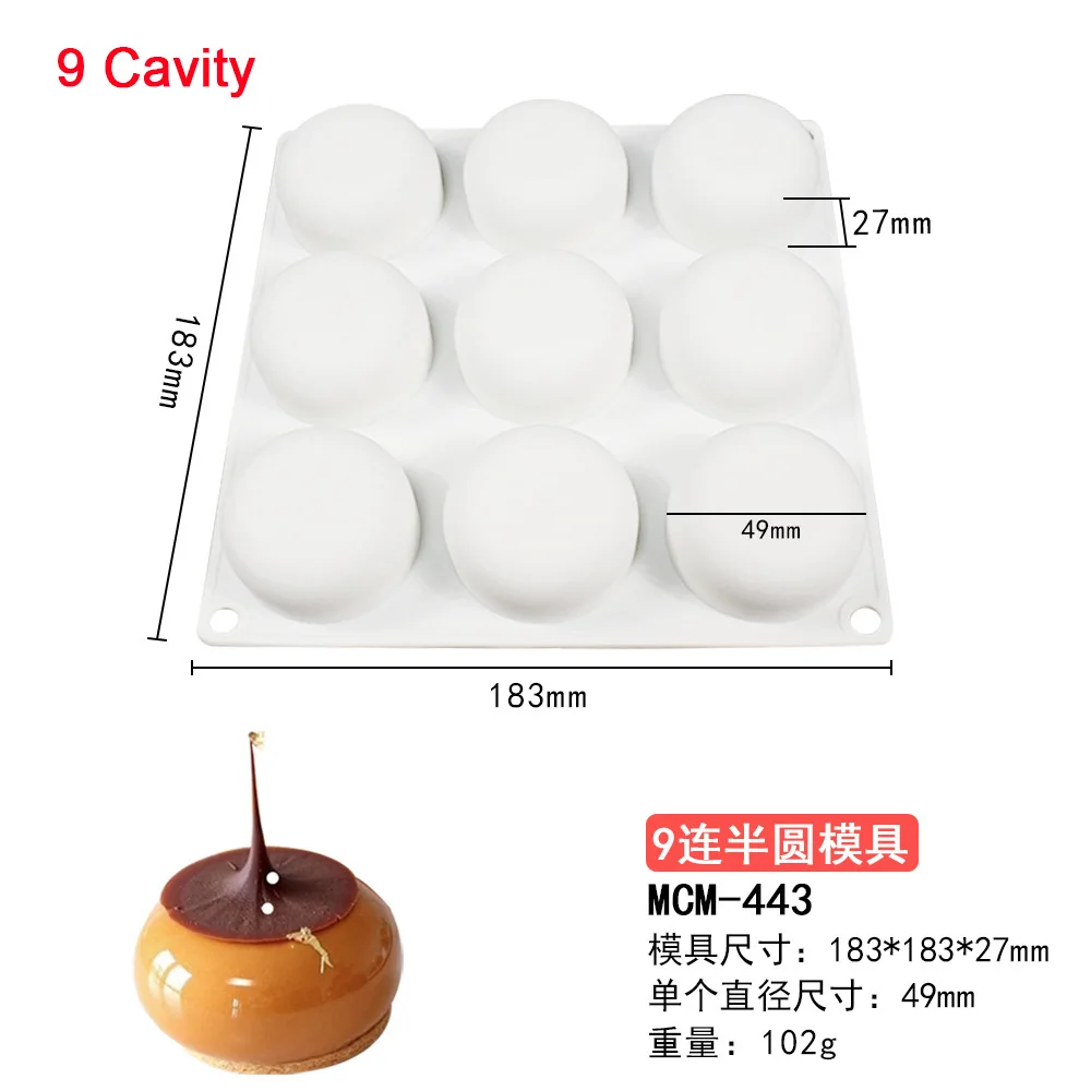 

Силиконовые формы для мусса 7 шт