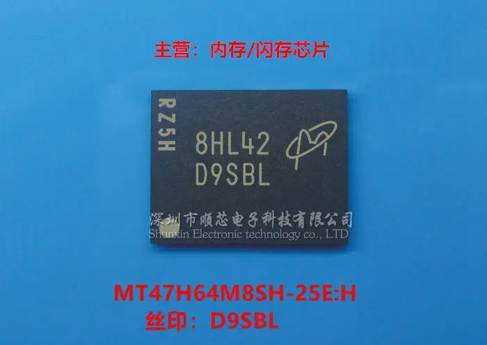 

5-10PCS MT47H64M8SH-25E: H Screen Printing D9SBL Package FBGA60 Memory IC 100% Brand New Original Stock Free Shipping