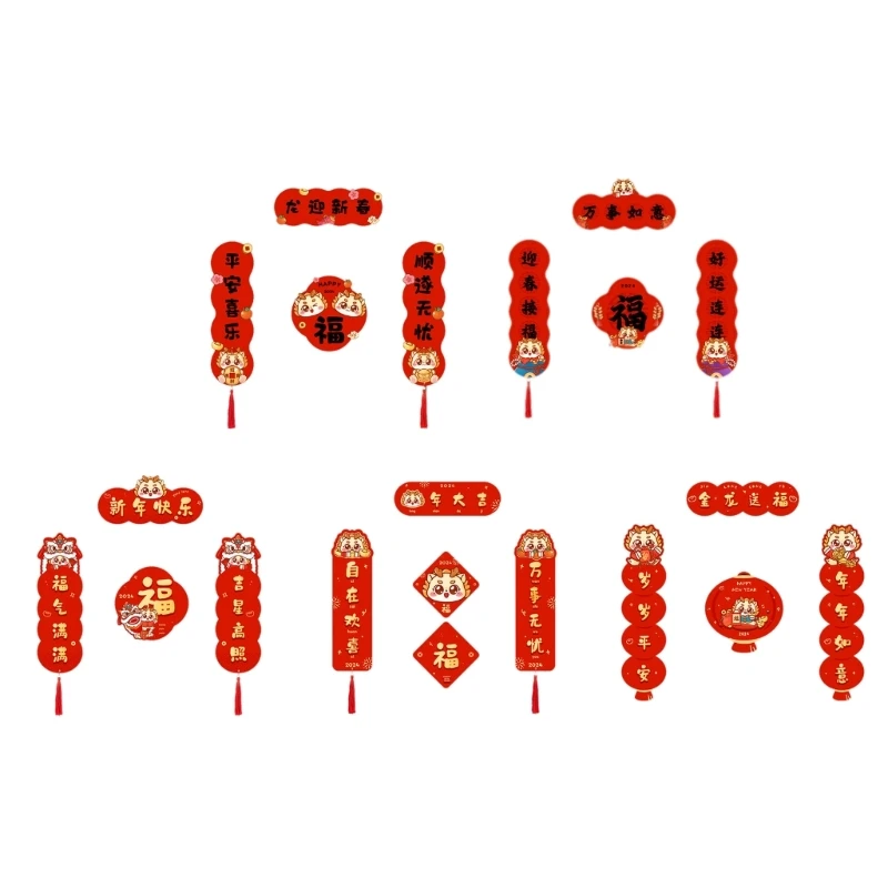 

2024 Chinese Dragon New Year Couplet Home Decorations Spring Festival Couplets