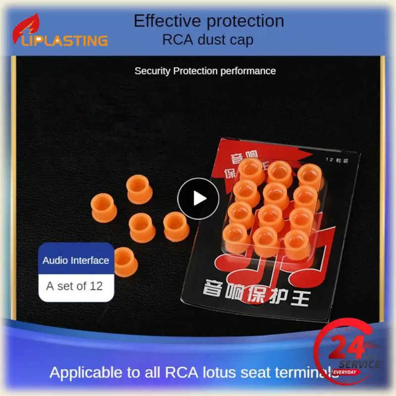 Гнездовой протектор Rca