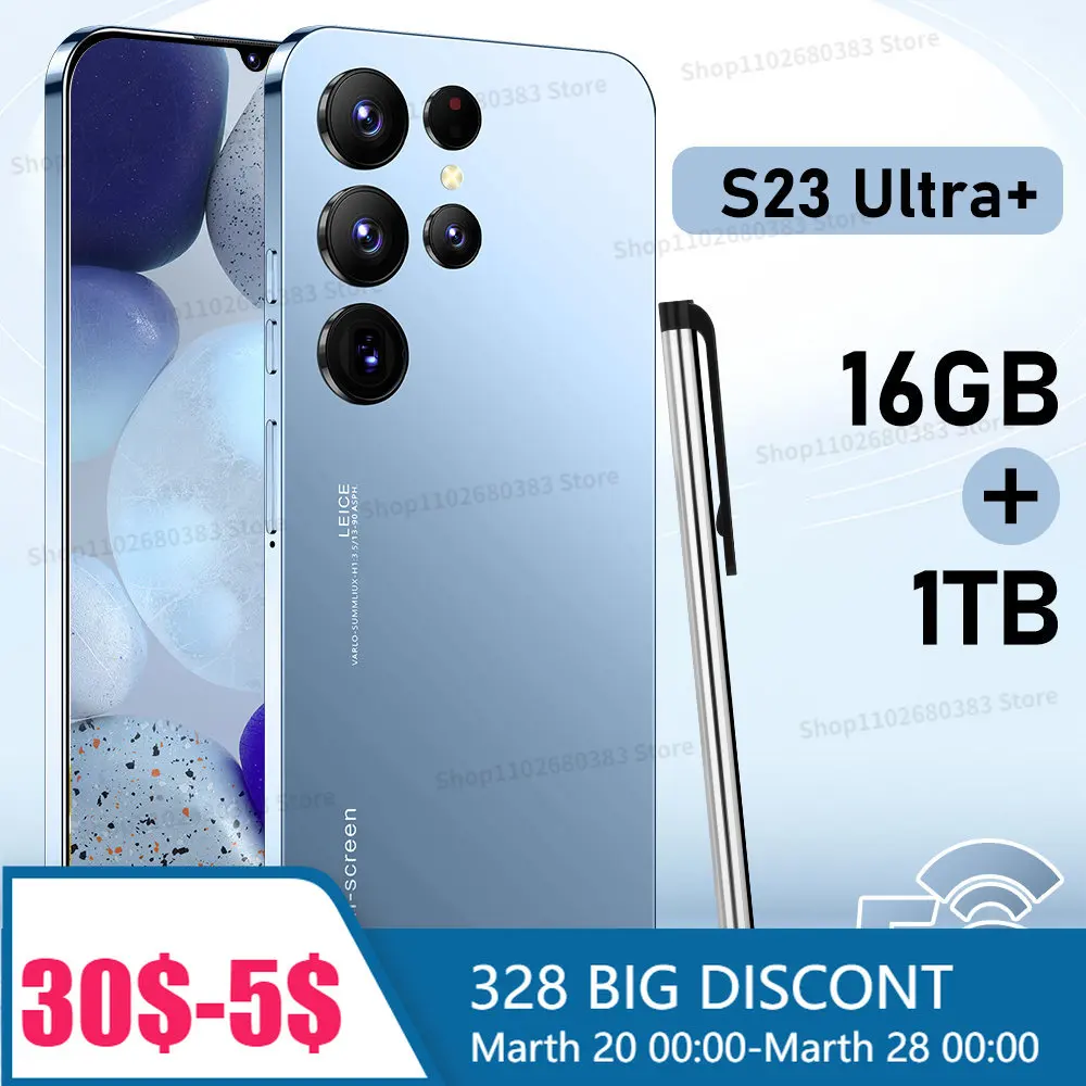 

Смартфон S23, 6,8 дюйма, 16 ГБ + 1 ТБ