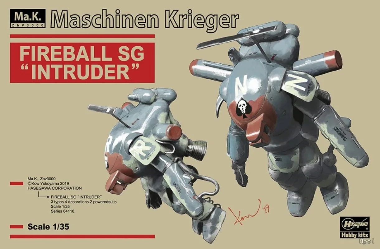 Фигурки Hasegawa Maschinen Krieger Fireball SG Intruder, модель Ma.K, аниме-игрушки, коллекционные подарки, оригинальная коробка (art.: 3920dc477d73d) - 3920dc477d73d