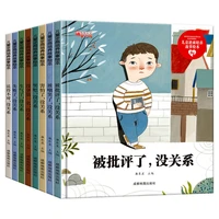 childrens inverse quotient training picture book its okay to be timid 3 6 years old early childhood education picture book