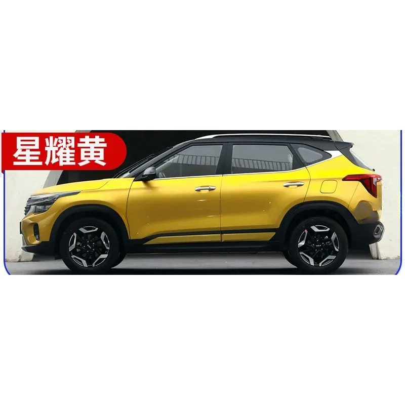 

Ручка-краска подходит для Kia Seltos, ручка-краска жемчужно-белый прыжок, красный, серый, оригинальная автомобильная краска, артефакт для ремонта царапин, инструмент Seltos