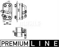 

Cc43000p охладитель питьевого масла PREMIUM LINE E60 E65 M54