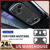 sticker for ford mustang gt 2005 2006 2007 2008 2009 car roof reading light lamp cover sticker real carbon fiber accessories
