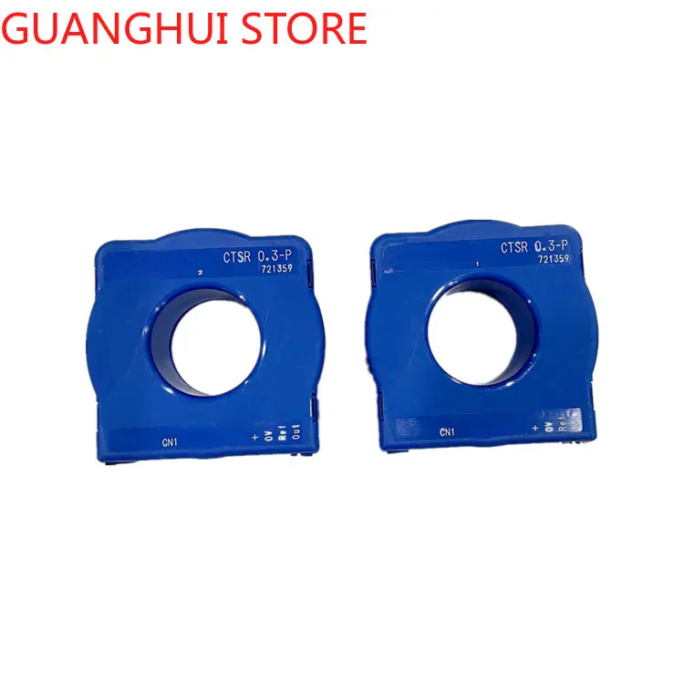 Флюс-шлюз с датчиком тока 300 мА