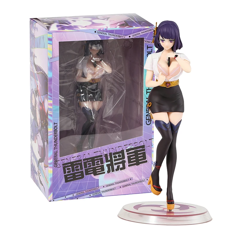 

Genshin Impact Raiden Beelzebul PVC Figure Collectible Model Toy
