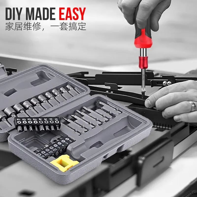 Hi-Spec 36 шт. 1/4 дюйма самоблокирующаяся ручка набор ручных инструментов отвертки