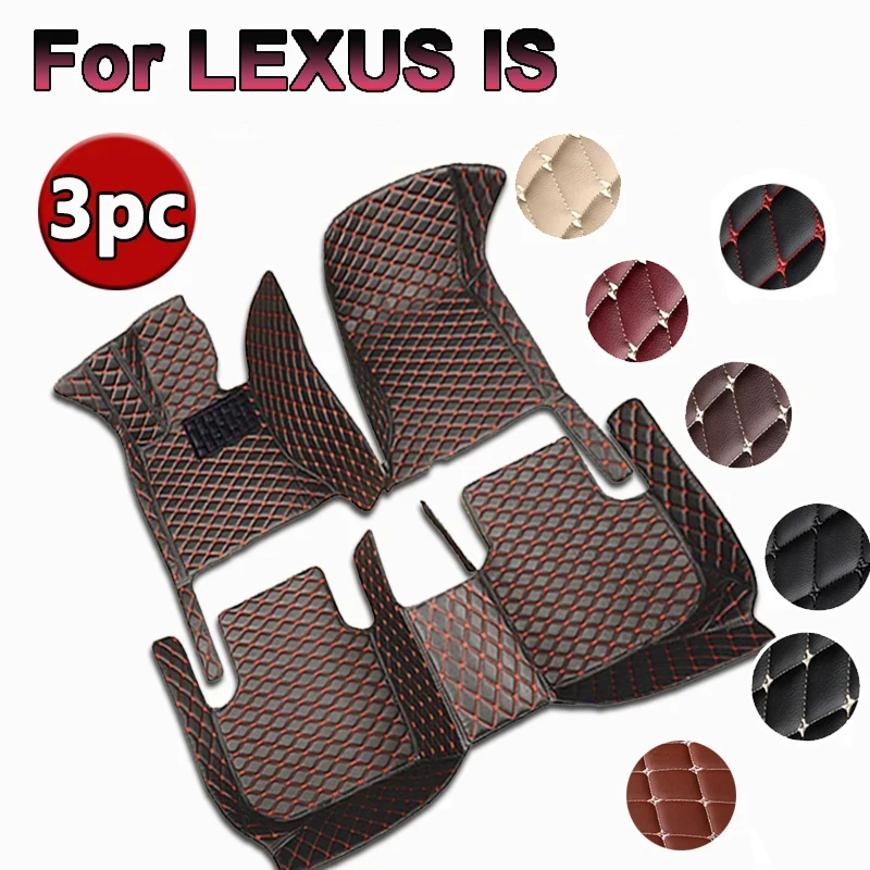 Автомобильные коврики для LEXUS IS series 200 300 300C 250 250C 2008 2009 2010 2011