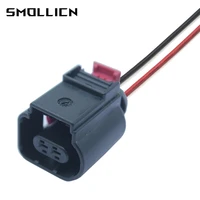 2 pin outdoor temperature water temperature compressor sensor connector plug wire cable pigtail for vw audi a4 skoda 8k0973702