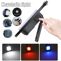 multifunctional mini strong keychain light cob usb work repair lamps outdoor camping strong magnetic charging light emergen r4y6