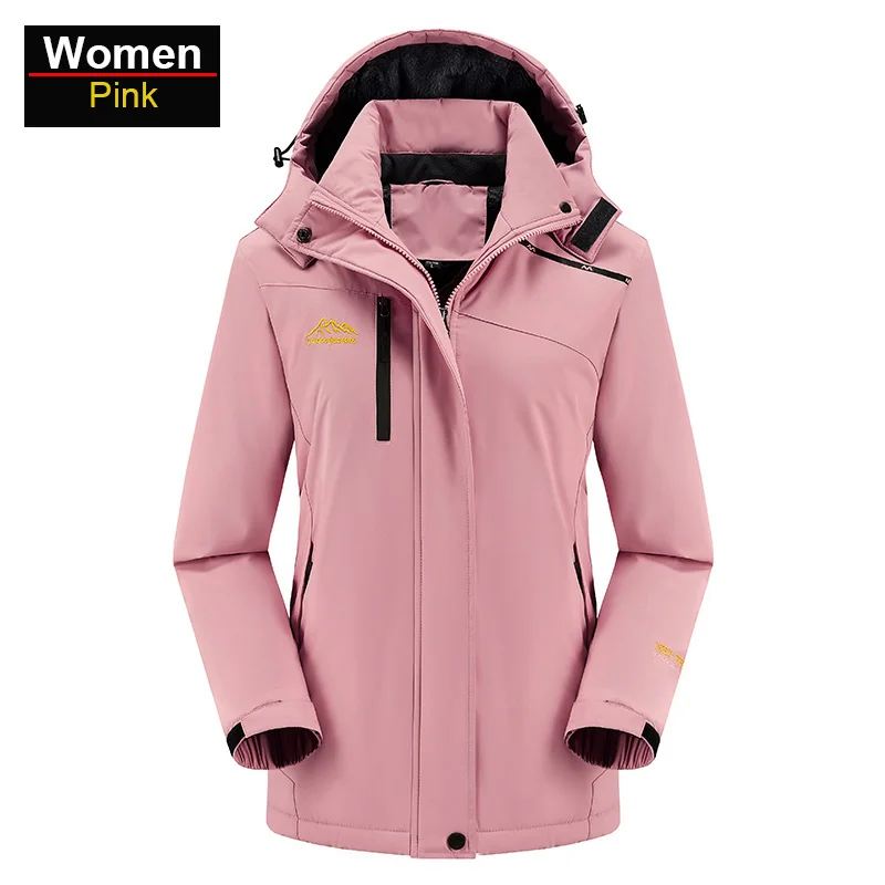 

Winter Inner Fleece Waterproof Women Outdoor Windbreaker Hiking Camping Skiing Rain Jacket Thick Thermal Coat