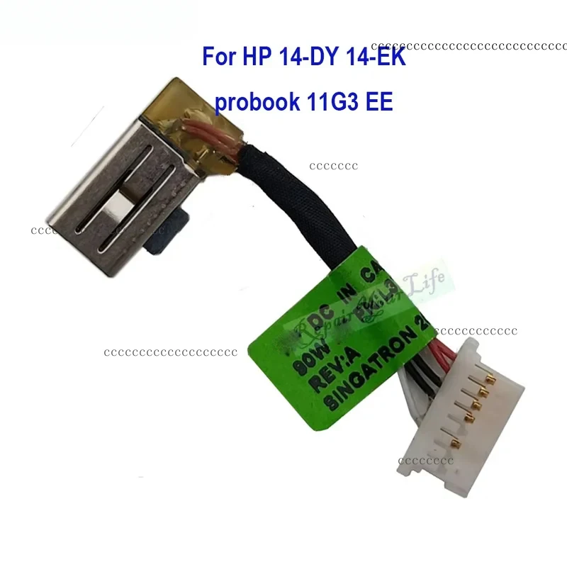 Фото Кабель питания постоянного тока для ноутбуков HP Pavilion 14-DY, 14M-DY, 14T-DY, 14-EK, ProBook X360 11 G3, G5, EE (L43786-001, M45022-001, L73499-S43) №1