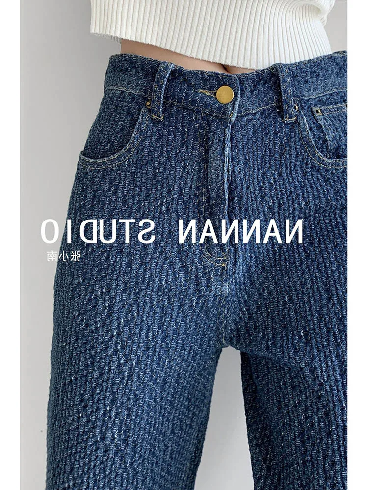 JESSIC Retro Trendy Air Woven Jeans Women's Thin High-waisted Straight Wide-leg Pants Drape Mopping Trousers Spring