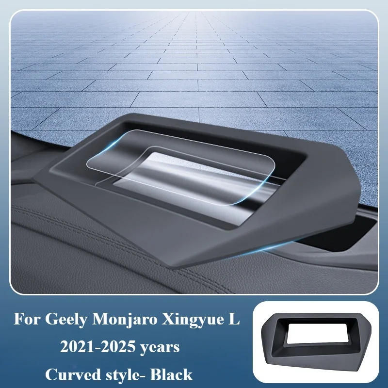 

Для Geely Monjaro Xingyue L Galaxy E5 L7 BoyueL 2022 2023 2024 2025 Автомобильный HUD Дисплей Защитная крышка Head Up Display Светоотражающий