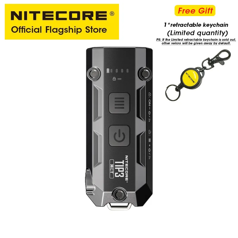 

NITECORE TIP3 EDC Фонарик 720 люмен
