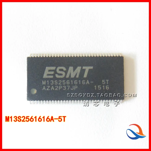 

50Pcs M13S2561616A-5T New