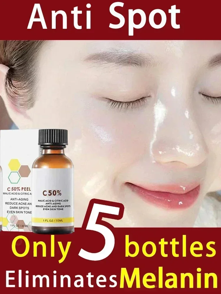 Увлажняющее эфирное масло длительное осветление меланина успокаивание и бритья