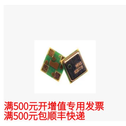 

Бесплатная доставка MS5637-02BA03 MS563702BA03 10 шт.