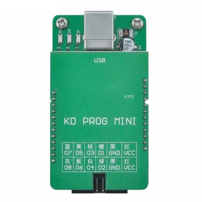 Для KEYDIY KD PROG MINI чтение приборной панели данных Поддержка V W MQB функция