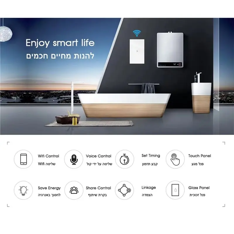 Фото НОВИНКА! A08R】 Умный Wi-Fi выключатель для котла Tuya, стандартный, 40А, высокомощный, для водонагревателей, с сенсорным управлением, таймером и голосовым управлением, из высококачественного стекла. №3