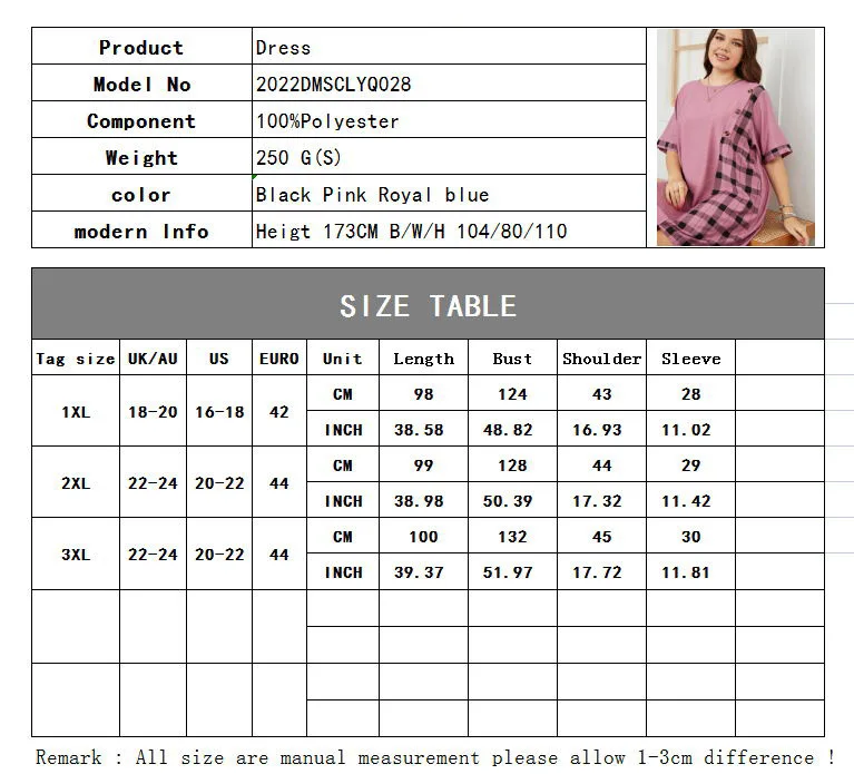 Рисунок 5 - Женское платье с коротким рукавом и круглым вырезом