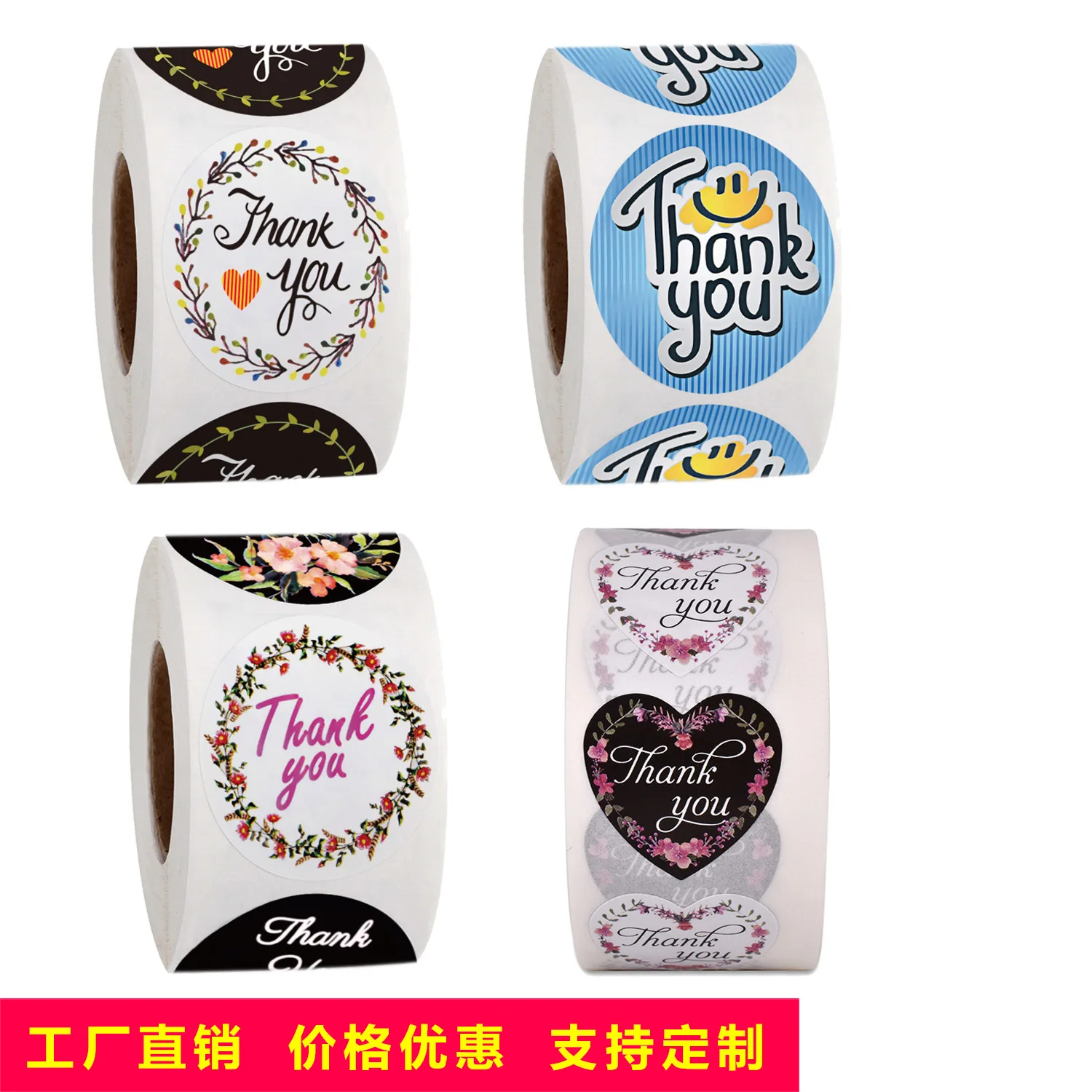 

100-500Pcs Stickers Pegatinas Thank You Envelope Seal Scrapbook Stationery Papeleria Cute Autocollants Supplies Stationery