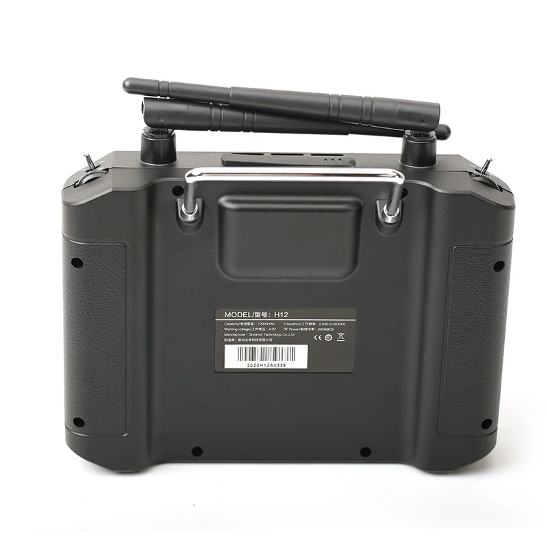 Skydroid H12 12-канальный 2 4 ГГц 1080P цифровой передатчик передачи видео для