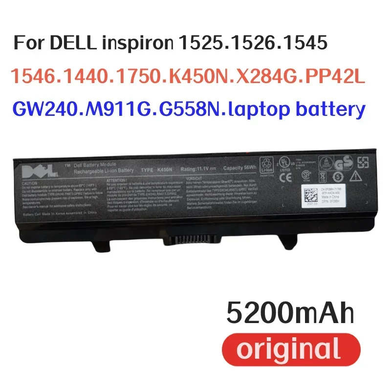 100% Оригинальный аккумулятор 5200 мАч для ноутбука DELL Inspiron 1525 1526 1545 1546 1440 K450N X284G PP42L