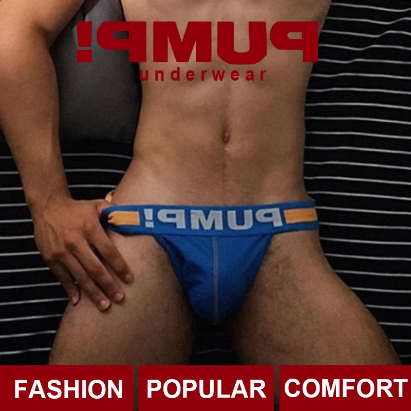 

Модные мягкие мужские стринги из ледяного шелка, мужские трусы танга, сексуальное мужское нижнее белье, трусы-джоки, мужские трусы